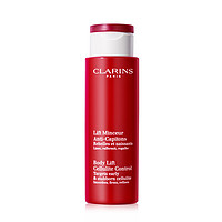 CLARINS 娇韵诗 纤体精华霜 200ml