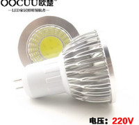 OOCUU 欧楚 LED灯 3W 