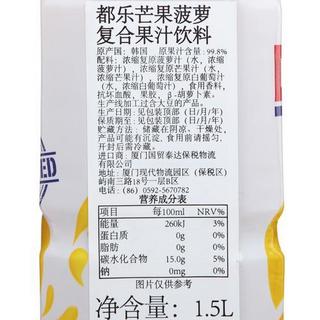 Dole 都乐 芒果菠萝 复合果汁饮料 1.5L