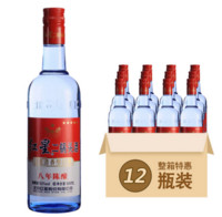 红星 53°蓝瓶八年陈酿 500ml（12瓶装） 