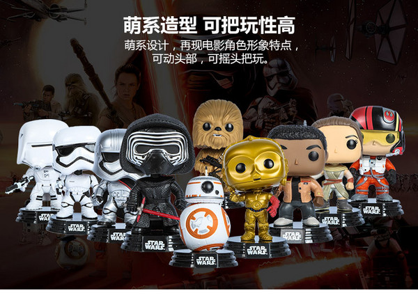 Funko pop 星战7/漫威/功夫熊猫/小黄人等 多款摇头公仔