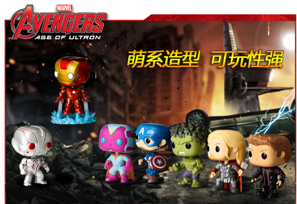 Funko pop 星战7/漫威/功夫熊猫/小黄人等 多款摇头公仔