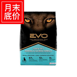 EVO 凌采 WDJ星级推荐 鲱鱼三文鱼口味顶级天然全猫粮 3kg