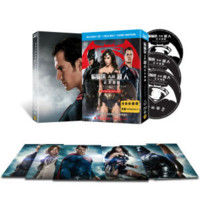 有券的上：《蝙蝠侠大战超人：正义黎明 终极收藏版》（蓝光碟 3D院线版＋2D院线版＋2D加长版）+凑单品