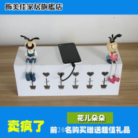 电线收纳盒 电源线集线器 花儿朵朵小号