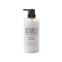 京东PLUS会员：BOTANIST 植物洗发水 黑色滋润型 490ml 