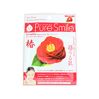 Pure Smile 之惠精华保湿面膜 