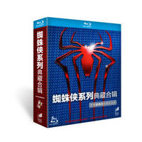 有券的上：《蜘蛛侠系列蓝光典藏合辑》（蓝光碟 5BD50）