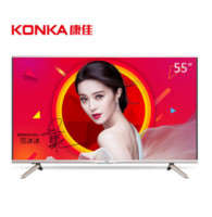 双11预告：KONKA 康佳 M55U 55英寸 4K液晶电视