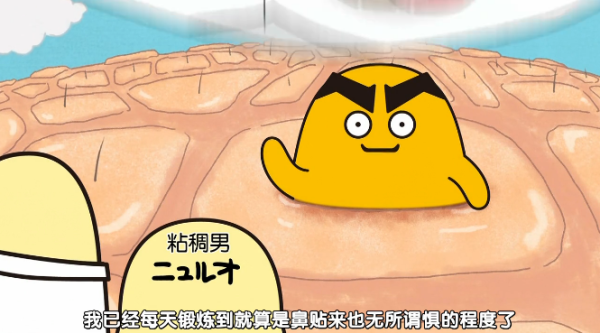 与黑头说byebye：从头开始，教你如何去黑头