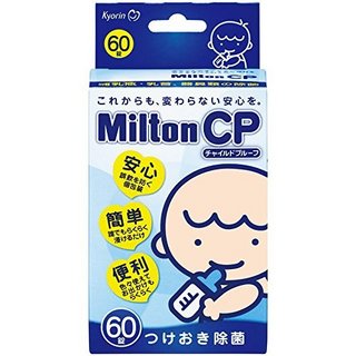  Milton 婴儿用消毒片 60片