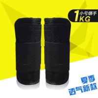 圆头电镀钢板 小号负重绑手 1KG