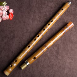 晚间白菜特价包邮 盘子、测温计、笛子等