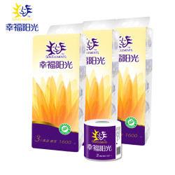 幸福阳光 