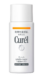 Curel 珂润 润浸保湿防晒乳液/霜 SPF50+ PA+++ 60ml83