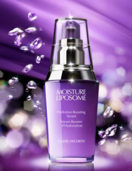 Cosme Decorte 肌底保湿精华 60ml*2瓶
