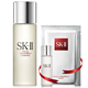 SK-II PITERA 基础护肤奇迹套装（神仙水75ml+青春敷面膜1p+嫩肤清莹露30ml ）