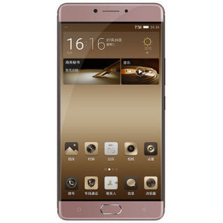 GIONEE 金立 M6商务智能手机