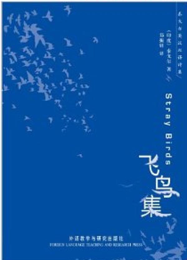 亚马逊中国 Kindle电子书 8月店庆专场