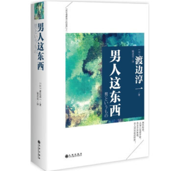 亚马逊中国 Kindle电子书 8月店庆专场
