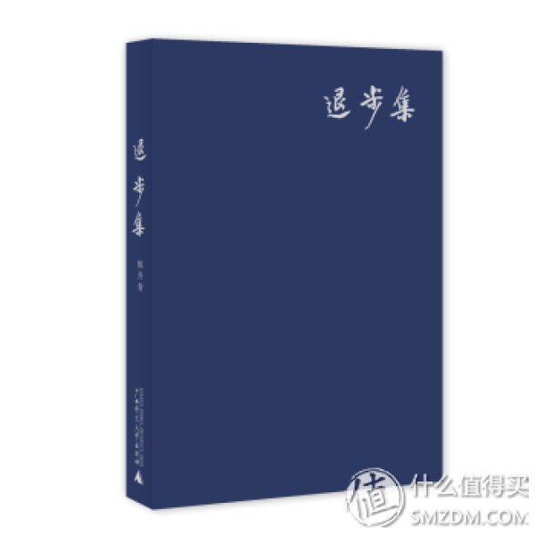 亚马逊中国 Kindle电子书 8月店庆专场
