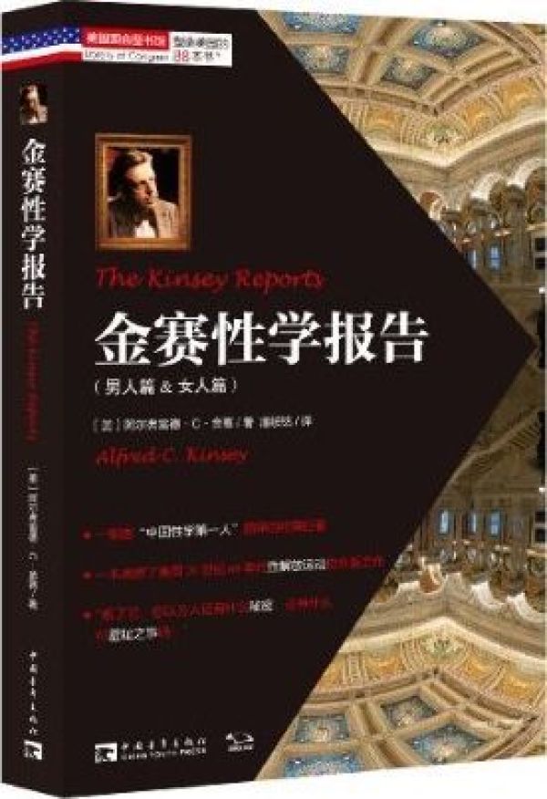 亚马逊中国 Kindle电子书 8月店庆专场