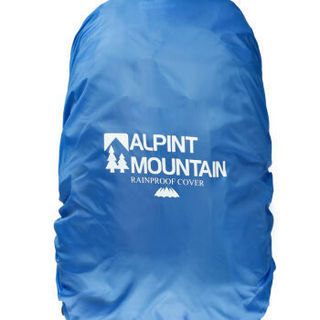 ALPINT MOUNTAIN 埃尔蒙特 610-026 双肩登山包 65L