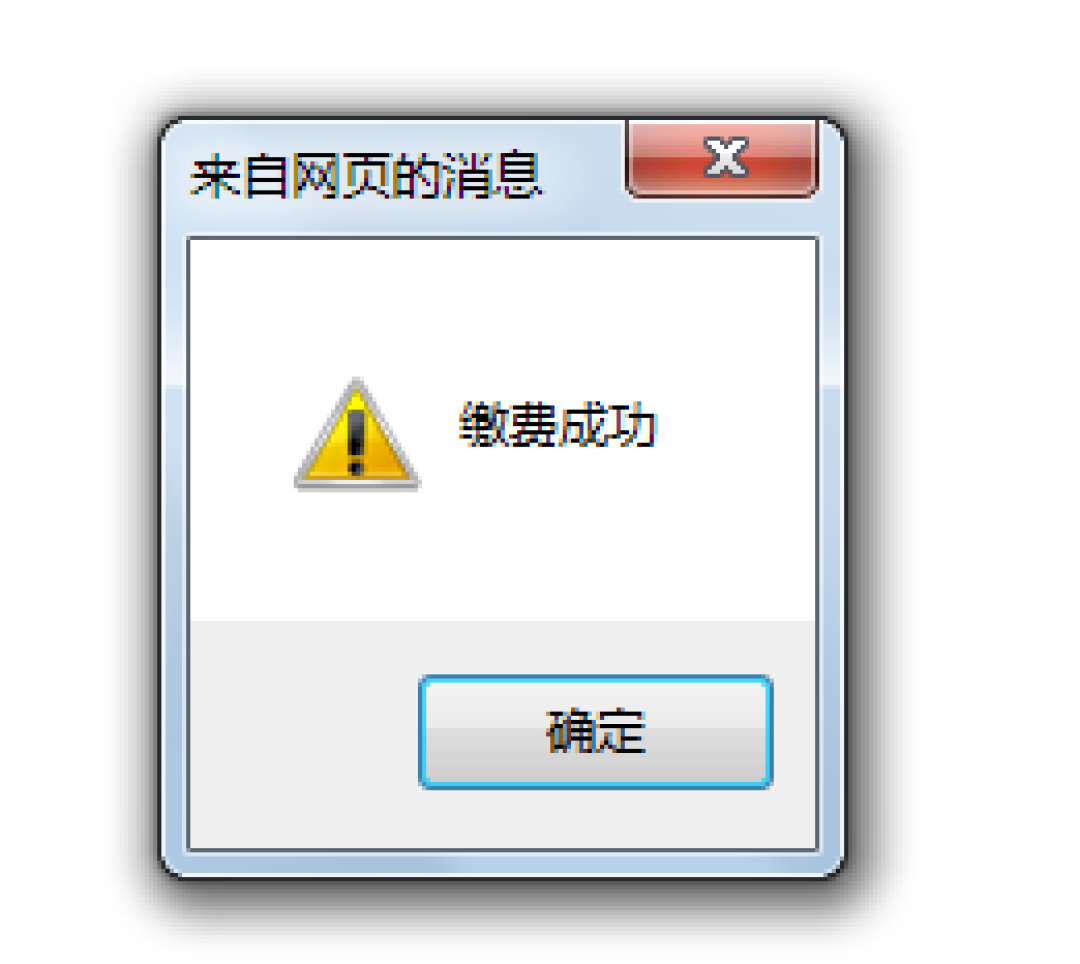 转运中国使用教程
