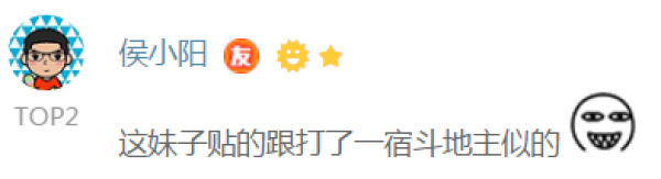 午后白菜特价包邮 紫薯脆干、黄豆酱、《沉思录》等