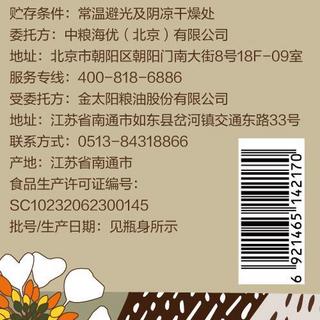 COFCO 中粮 初萃 非转基因古法小榨浓香菜籽油 5L