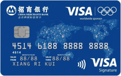 招行全币种卡迎来新伙伴