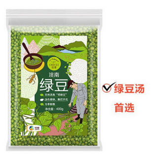 COFCO 中粮 初萃 洮南绿豆 400g