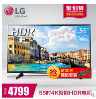 预告：LG 55LG61CH-CD 55吋4K智能电视