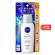 NIVEA 妮维雅 清爽防晒霜 SPF50 PA+++ 80g *4支