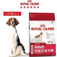 ROYAL CANIN 皇家狗粮 M25中型犬成犬狗粮 12月龄以上 4kg*4