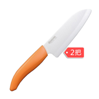 KYOCERA  京瓷 炫彩系列精密陶瓷刀 FKR-140 *2