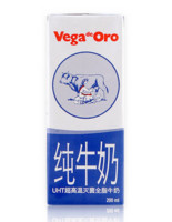 凑单品：Vega de Oro 维加 全脂纯牛奶 200ml