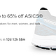海淘活动：ebay ASICS 亚瑟士 复古休闲鞋 促销专场