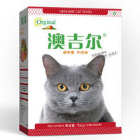 成猫粮 牛肉味 1kg