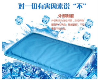  EQUALPETS 宠物天然水凝胶冰垫 L号