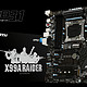 msi 微星 X99A RAIDER USB3.1 主板