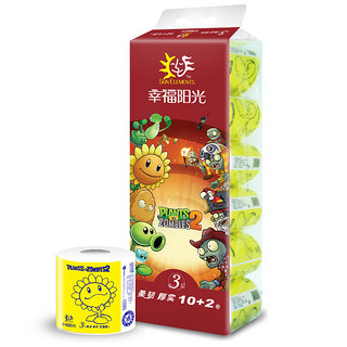 幸福阳光 植物大战僵尸系列 卷筒卫生纸1800克 3层150克*10+2卷