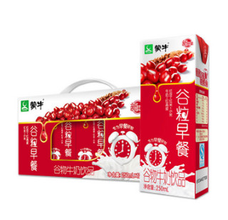 蒙牛 谷粒早餐牛奶饮品（红豆+红米+红高粱+小米） 250ml*12盒