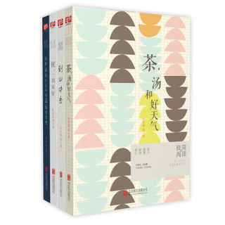  《极简的阅读系列》（套装共4册）