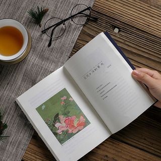  《极简的阅读系列》（套装共4册）