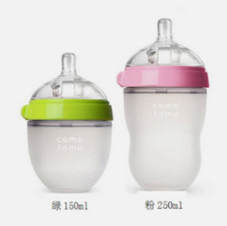 comotomo 可么多么 宽口径 全硅胶奶瓶 150ml/250ml 全尺寸套装组合