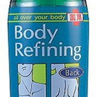 凑单品：SANA 莎娜 Body Refining 去痘美背美容喷雾 300ml 