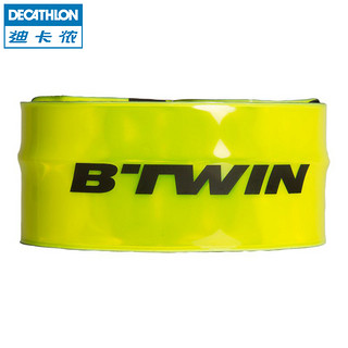 DECATHLON 迪卡侬 BTWIN ACC 反光贴