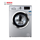 预售：BOSCH 博世 XQG80-WAN201680W 变频滚筒洗衣机 8公斤