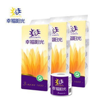 幸福阳光 幸福花有芯卷纸 3层160g*30卷